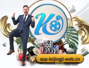 实时比分与赛程查询